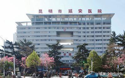 昆明市主要医院