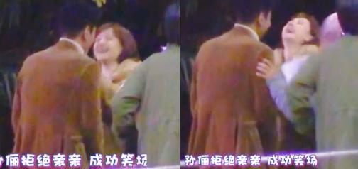 孙俪赵又廷吻戏花絮曝光!邓超问孙俪赵又廷吻戏,怎么都不戴口罩