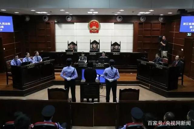 人间恶魔林生斌 疑似杀妻杀子非法集资