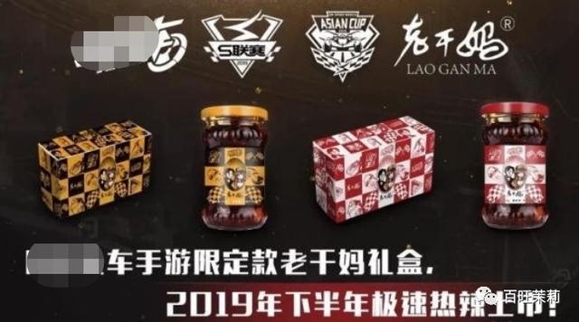 涉嫌诈骗&主持作弊,这个王牌综艺会就此凉凉吗?