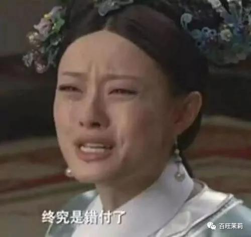 涉嫌诈骗&主持作弊,这个王牌综艺会就此凉凉吗?
