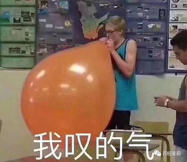 涉嫌诈骗&主持作弊,这个王牌综艺会就此凉凉吗?