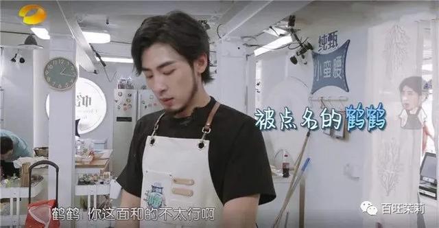 涉嫌诈骗&主持作弊,这个王牌综艺会就此凉凉吗?