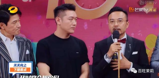 涉嫌诈骗&主持作弊,这个王牌综艺会就此凉凉吗?