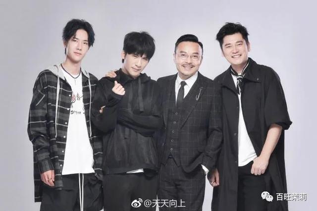涉嫌诈骗&主持作弊,这个王牌综艺会就此凉凉吗?