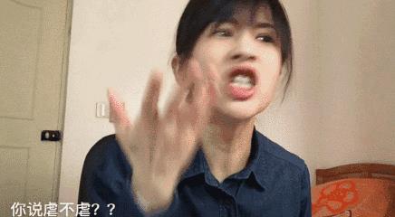 涉嫌诈骗&主持作弊,这个王牌综艺会就此凉凉吗?