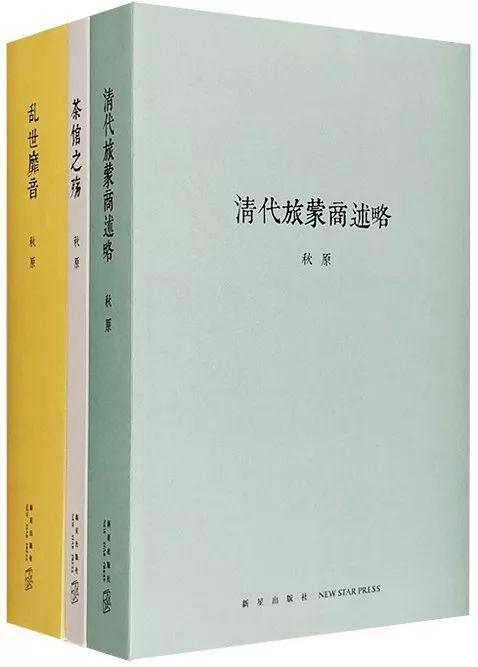 一本因郭德纲而写的书到底是什么样的?