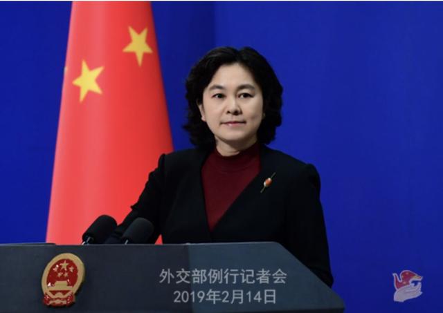 外交部发言人华春莹已小半年没露面,她去哪儿了?