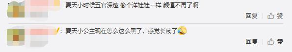 费曼与吴镇宇亲密合照,下巴肉分层颜值不再?脸盘是老爸的两倍大