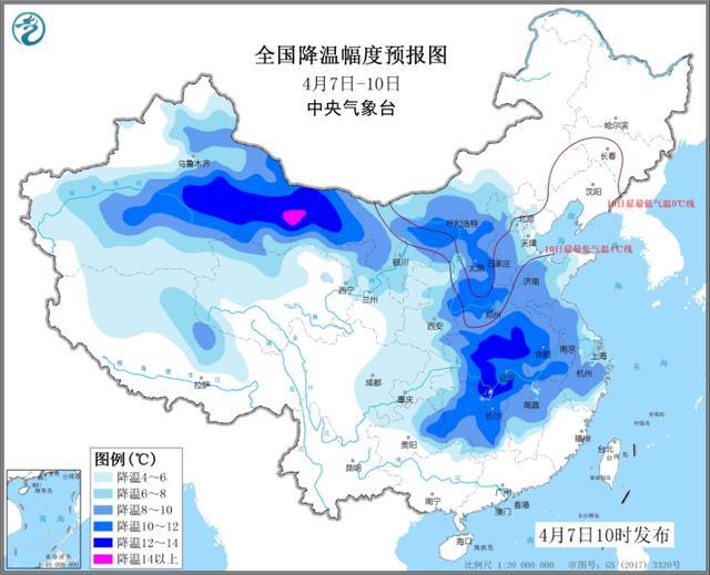 及时雨马上就到,降温可能带来倒春寒,权威预报:河南局部大暴雨