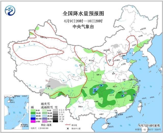 及时雨马上就到,降温可能带来倒春寒,权威预报:河南局部大暴雨