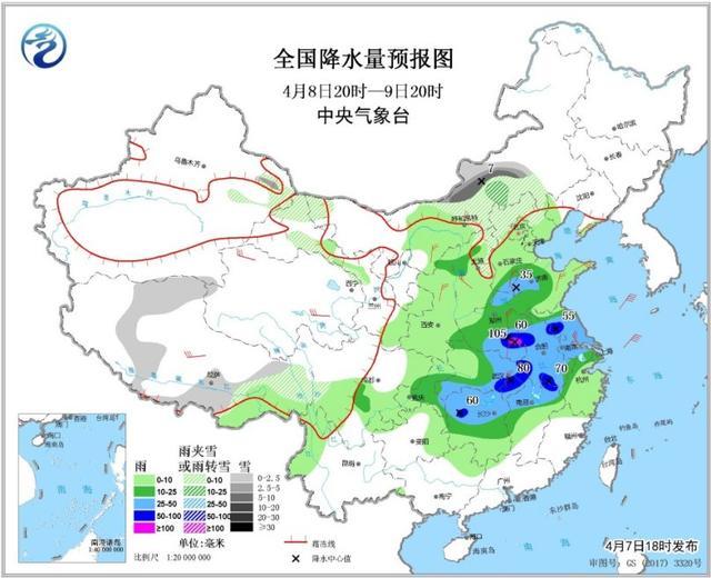 及时雨马上就到,降温可能带来倒春寒,权威预报:河南局部大暴雨