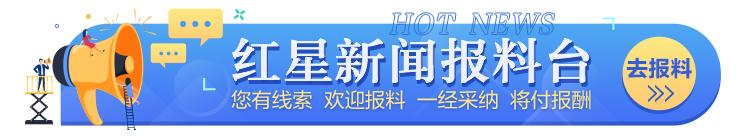 华融净亏损千亿创纪录!祸起赖小民激进经营、无序扩张,拟引进多家战投