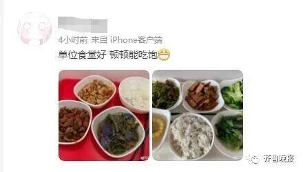 “禁止员工在单位热饭”,浙江一公司的奇葩规定冲上热搜,老板最新回应