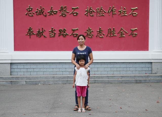 一封未寄出的家书——军嫂陈秀娟写给军营丈夫的信