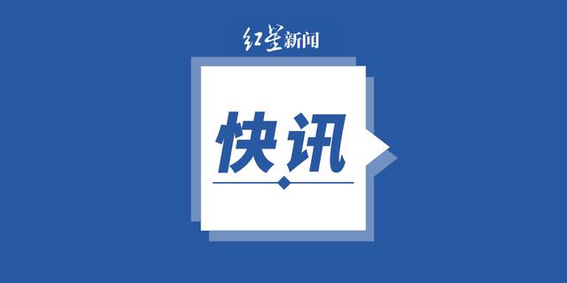 上海新增3例新冠本土病例