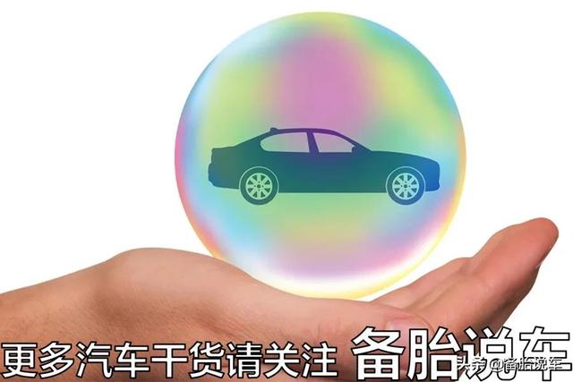 下暴雨车子被淹了,保险公司会赔吗?怎么赔?