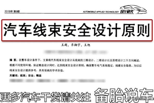 下暴雨车子被淹了,保险公司会赔吗?怎么赔?