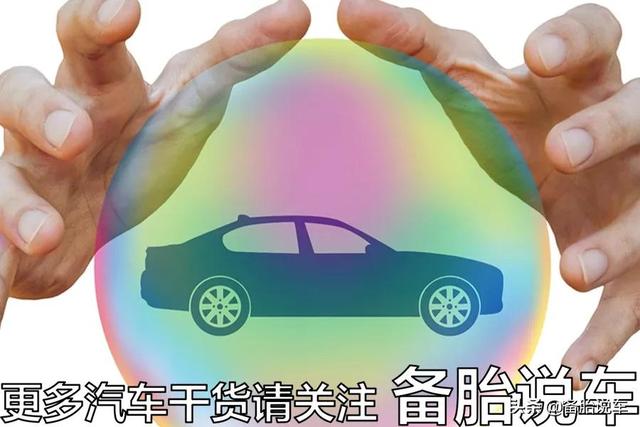 下暴雨车子被淹了,保险公司会赔吗?怎么赔?