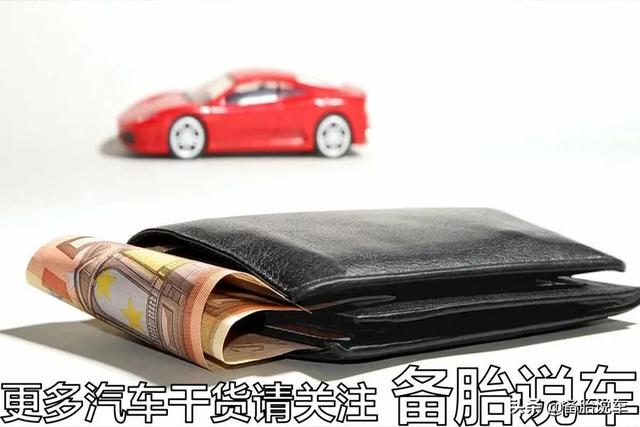 下暴雨车子被淹了,保险公司会赔吗?怎么赔?