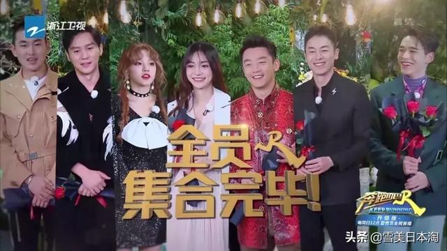 看完跑男垃圾特辑,日本这些变态垃圾分类真的要学习一下!