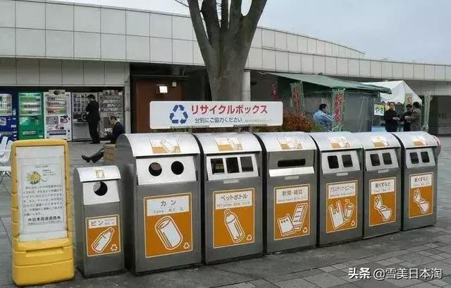 看完跑男垃圾特辑,日本这些变态垃圾分类真的要学习一下!