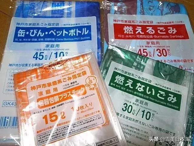 看完跑男垃圾特辑,日本这些变态垃圾分类真的要学习一下!