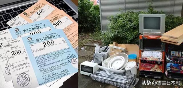 看完跑男垃圾特辑,日本这些变态垃圾分类真的要学习一下!