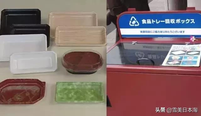 看完跑男垃圾特辑,日本这些变态垃圾分类真的要学习一下!