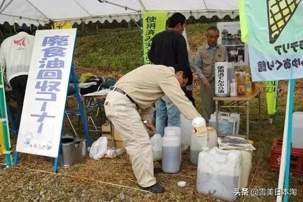 看完跑男垃圾特辑,日本这些变态垃圾分类真的要学习一下!