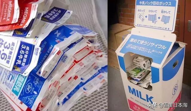 看完跑男垃圾特辑,日本这些变态垃圾分类真的要学习一下!