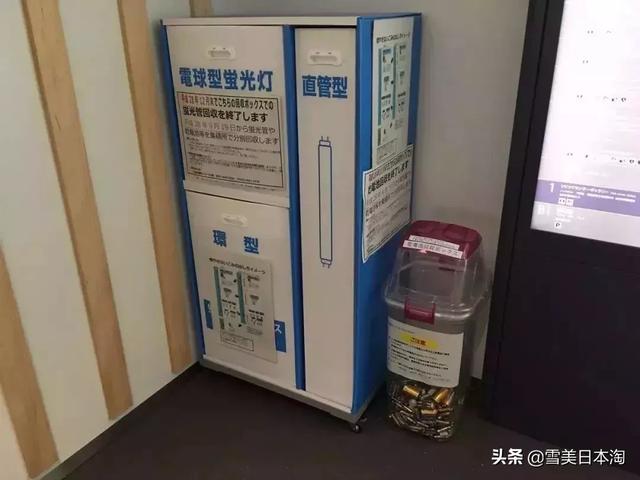 看完跑男垃圾特辑,日本这些变态垃圾分类真的要学习一下!