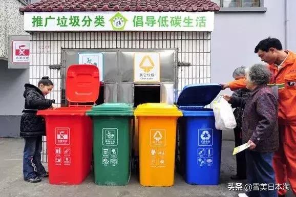 看完跑男垃圾特辑,日本这些变态垃圾分类真的要学习一下!