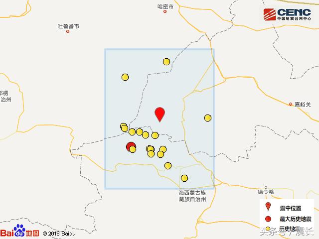 甘肃酒泉发生3.1级地震 震中附近人口稀少