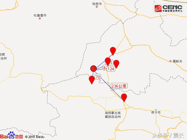 甘肃酒泉发生3.1级地震 震中附近人口稀少