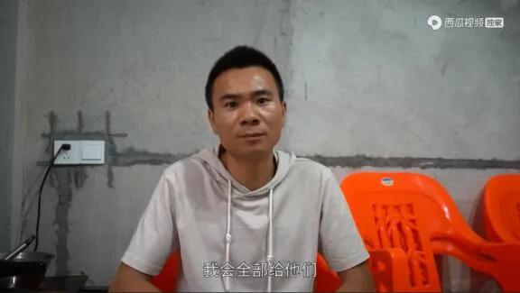 北上广的中年男人们,半夜偷偷看“海王”
