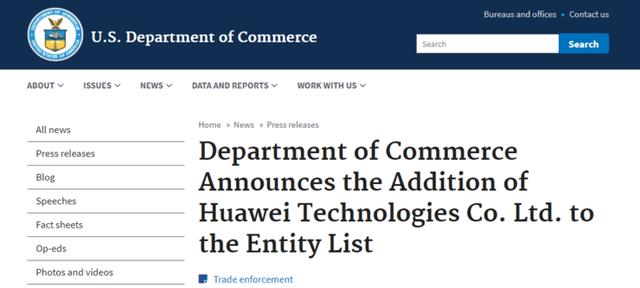 美国改口!或将允许厂商向华为销售芯片,5G 除外