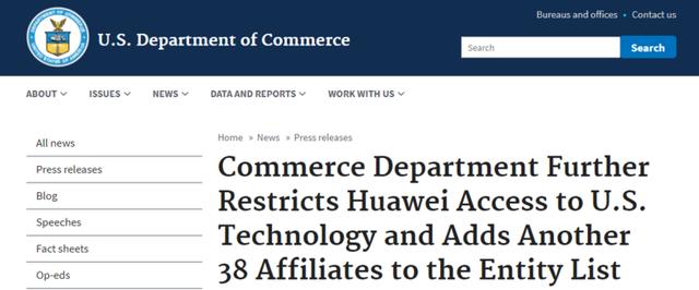 美国改口!或将允许厂商向华为销售芯片,5G 除外