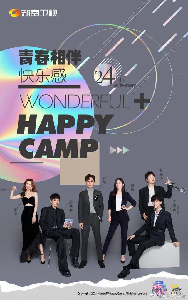 tf家族丁程鑫视频(tf家族丁程鑫个人资料) tf家族丁程鑫视频(tf家族丁程鑫个人资料)
