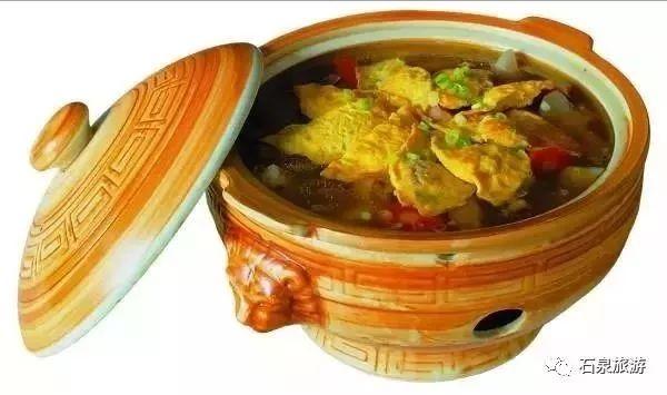 归乡的游子们，回家了一定要尝尝石泉味道