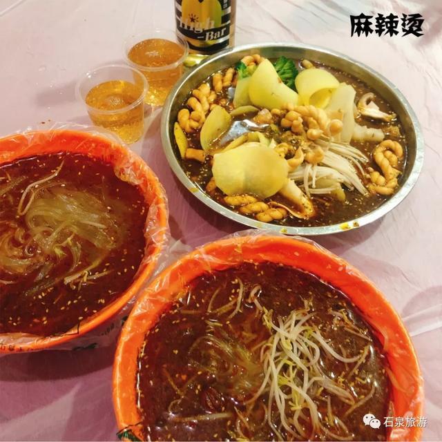 归乡的游子们，回家了一定要尝尝石泉味道