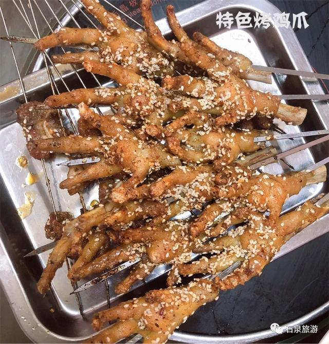 归乡的游子们，回家了一定要尝尝石泉味道