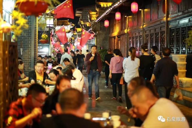 归乡的游子们，回家了一定要尝尝石泉味道