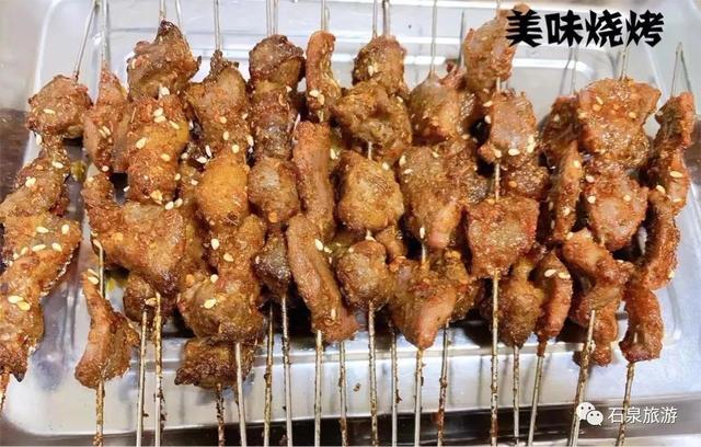 归乡的游子们，回家了一定要尝尝石泉味道