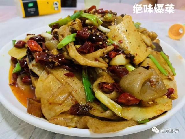 归乡的游子们，回家了一定要尝尝石泉味道