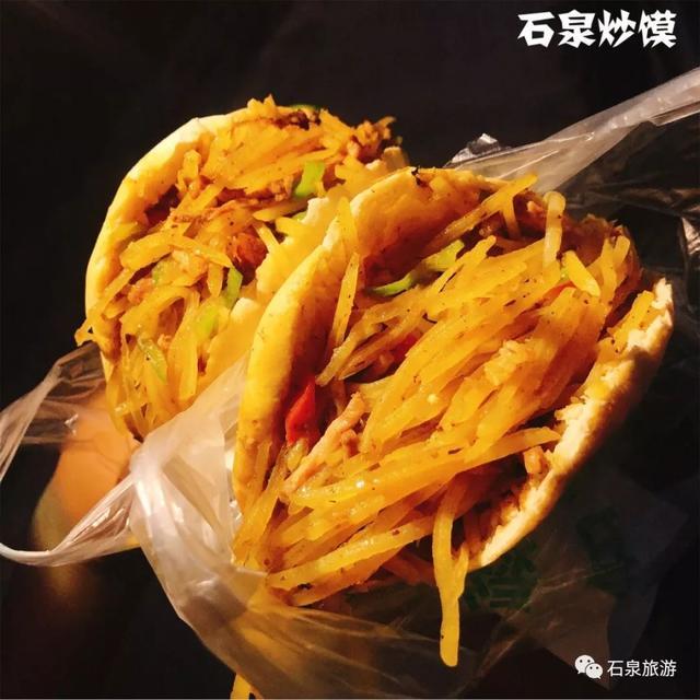 归乡的游子们，回家了一定要尝尝石泉味道