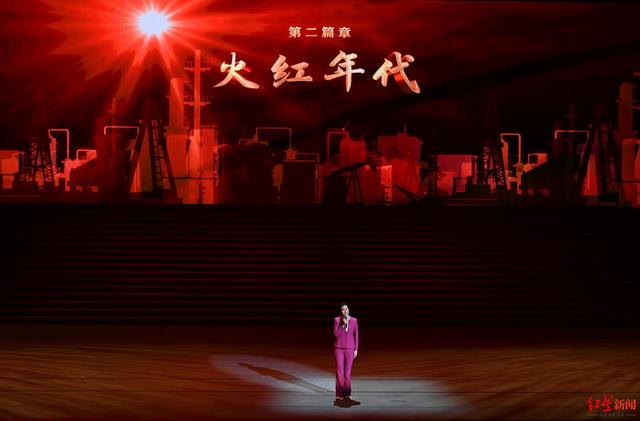 “巴蜀儿女心向党”四川省庆祝中国共产党成立100周年文艺演出今晚恢宏唱响