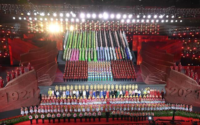 “巴蜀儿女心向党”四川省庆祝中国共产党成立100周年文艺演出今晚恢宏唱响