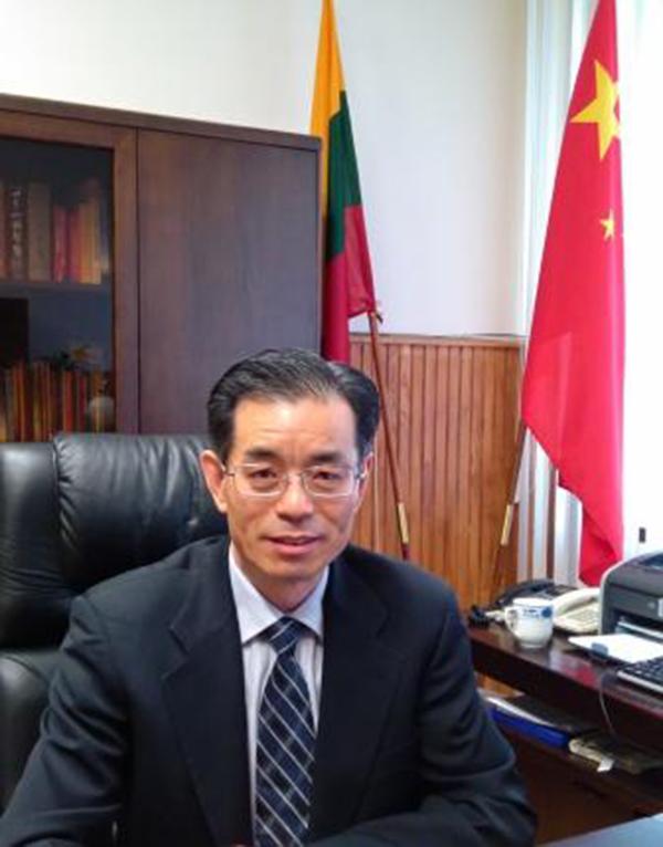 中国驻立陶宛大使(中国驻立陶宛大使馆官网) 中国驻立陶宛大使(中国驻立陶宛大使馆官网)