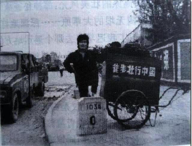 中国徒步第一人:盗窃被关3年,孤身穿越西藏数次,于罗布泊遇难